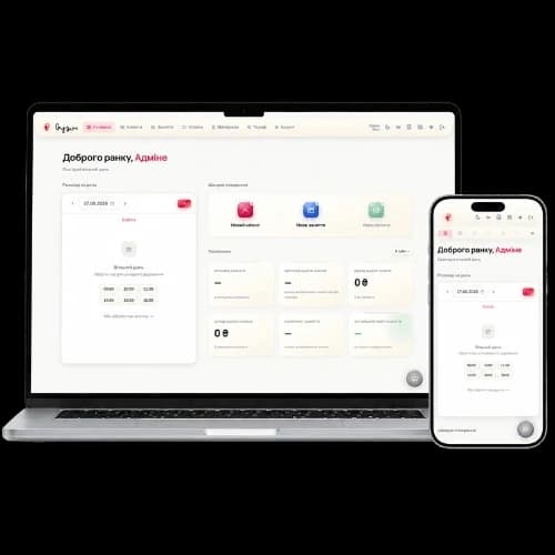 Вузол у роботі на ноутбуці та смартфоні